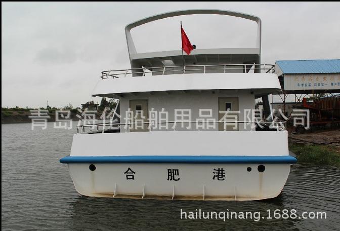 游艇防护条、船艇条、护舷条、罗宾保护条、（4201图）防撞设施青