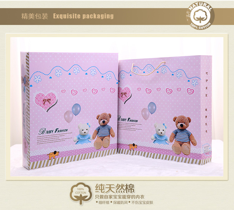 Coffret cadeau pour nouveau-né - Vêtements + Accessoires - Ref 1978246 Image 10