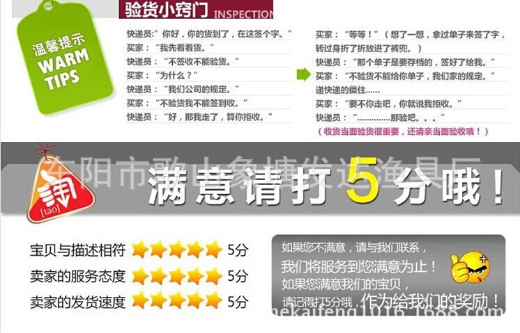 VOK}@_@9B8H6BOX_CCQZ)TY