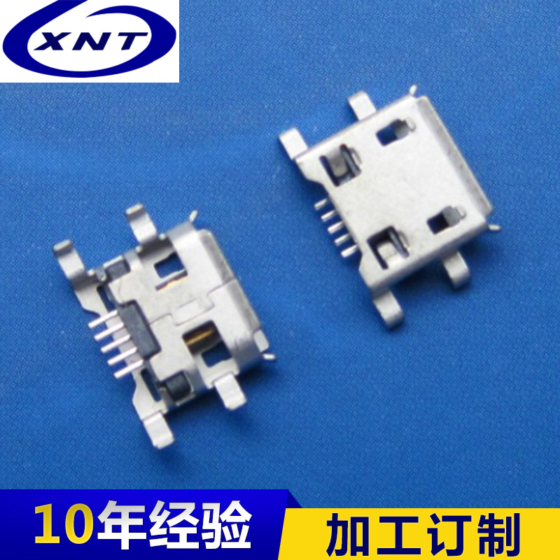 Provide MICRO-5PIN sinking four-pin plug...
