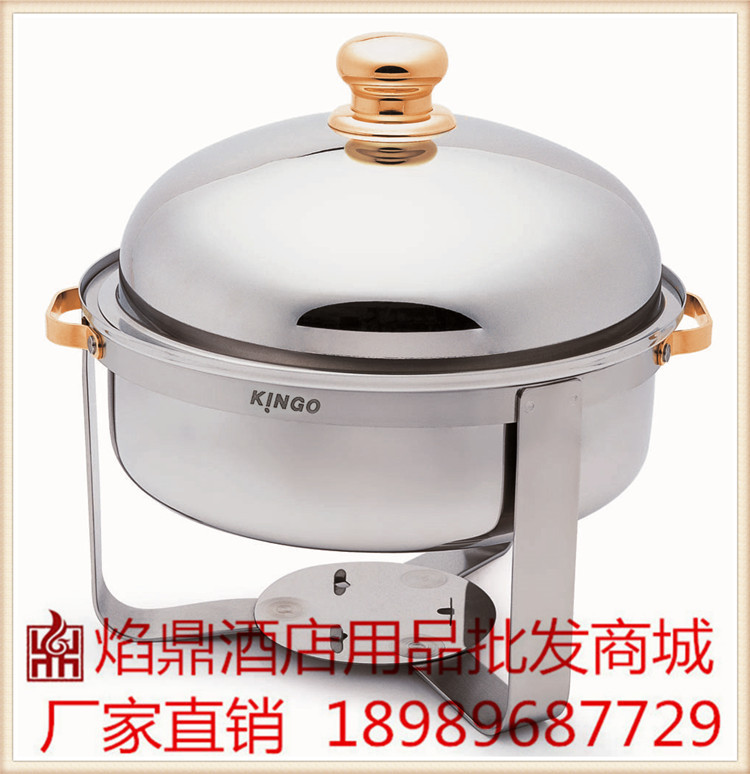 KINGO���󾫹��ƿɵ��¿��Ӷƽ�ȫ��Բ��������¯/����¯2605