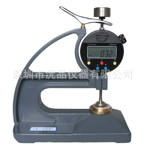 【六菱】数显薄膜薄片测厚仪CH-12.7-STSX