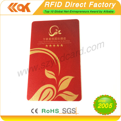 低频T5577原装卡 酒店门锁卡酒店房卡 门禁卡 水表卡厂家直销批发