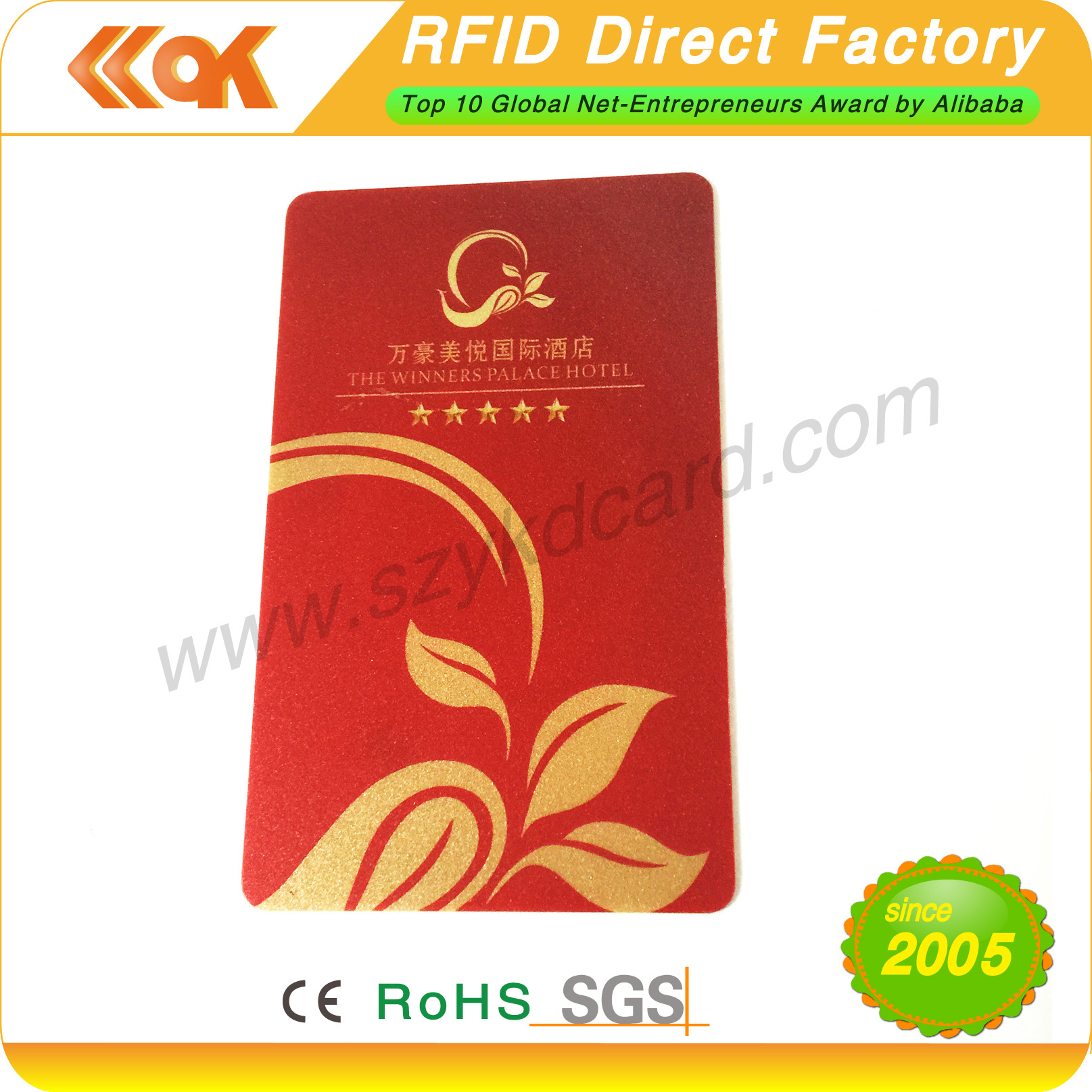低频T5577原装卡 酒店门锁卡酒店房卡 门禁卡 水表卡厂家直销批发