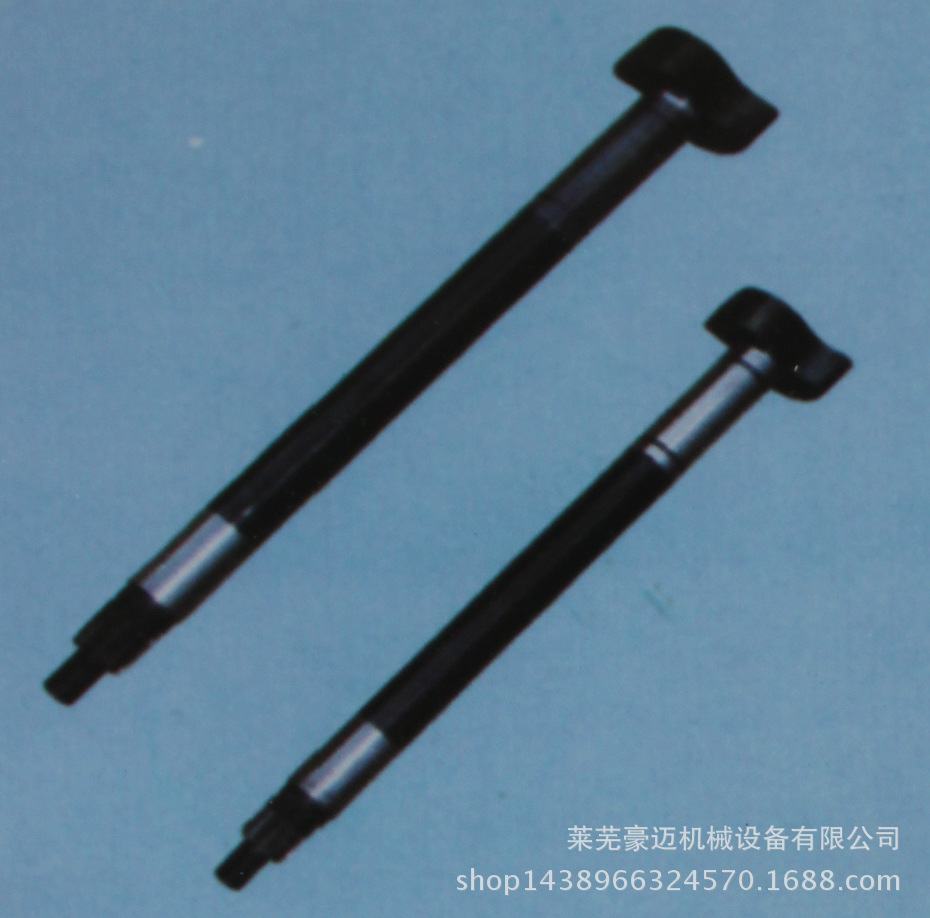輪軸產品