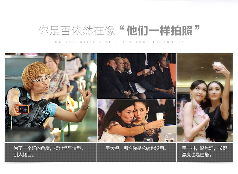 Perche selfie en Alliage d aluminium - Ref 3386462 Image 6