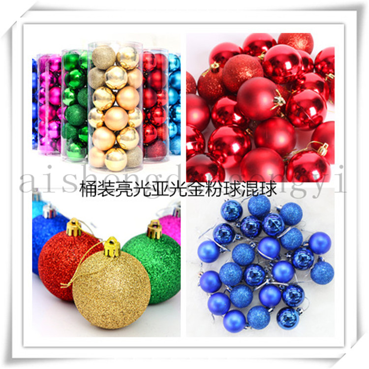 (CB}{ETEE)}P1}R4I8NBI$O_副本