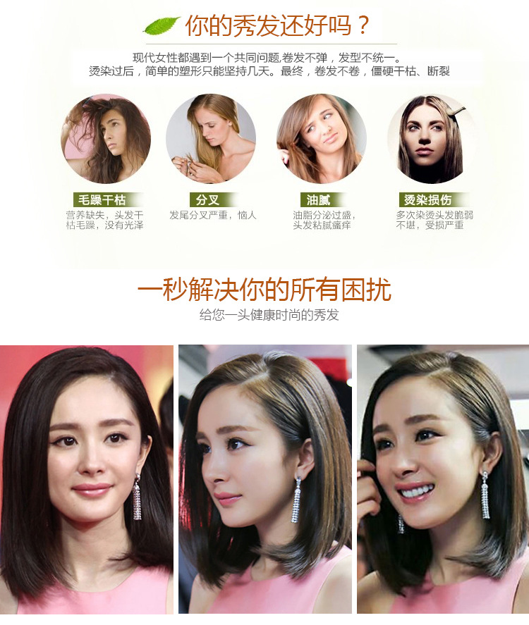 Perruque cheveux raides Court - Ref 2611431 Image 4