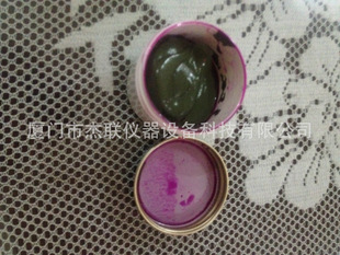 ԭ�b����ˮ��MASTERԇˮ�� ��ˮ �yˮ�� �͸�