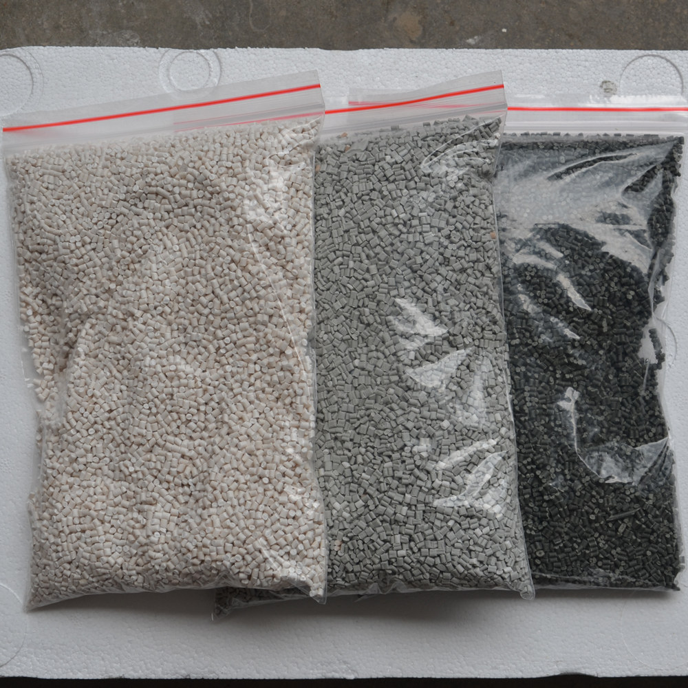 定制 改性 增韧 高抗冲 阻燃 再生回收 PP聚丙烯