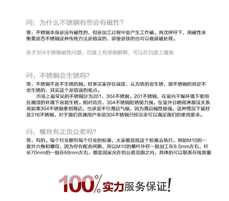 TB29QCoepXXXXcyXXXXXXXXXXXX_!!