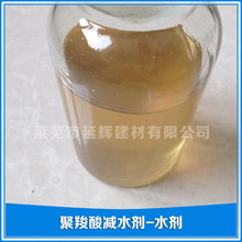 ���x ������pˮ����ĸҺ�ߜpˮ�͹��I����������pˮ��