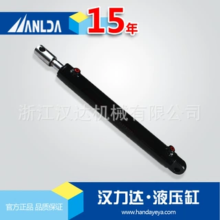 汉力达厂家直销 HSG工程油缸  后耳环工程液压油缸