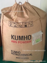 ABS���z��/�n���\��/HR-181���g ʳƷ�� �����⾀ �����W��