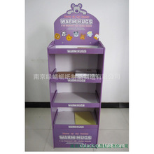 GѹSֱN؛/Ѓͯ㼈չʾ/м