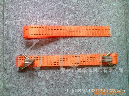 厂家供应电瓶吊装带、等各种吊装带