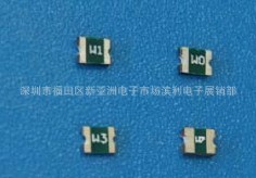 LP-ISM005 电流50ma 伏数15v SMD自恢复保险丝 原装现货供应