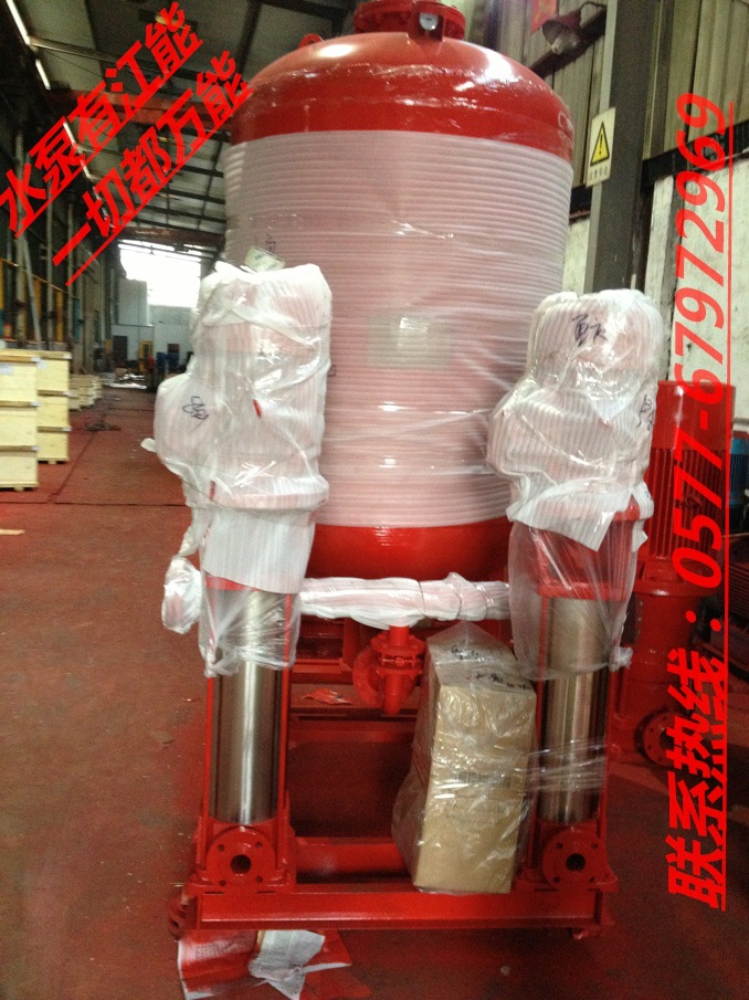 消防机组气压罐给水成套设备  批量生产  供货快  有现货哦水泵