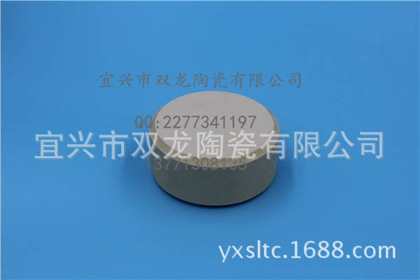 耐高温陶瓷 工业陶瓷 工程陶瓷 结构陶瓷 氧化铝陶瓷