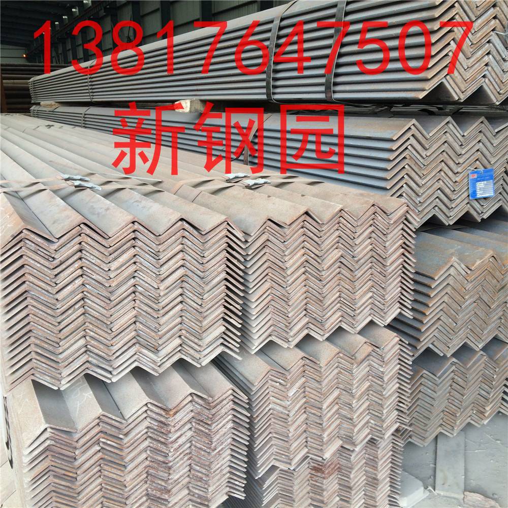 供应低合金角钢100*6 100*8 Q355角钢 100*10 10#角钢Q345B