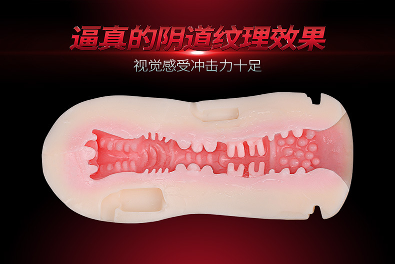 Thunder double engine electric hip aircraft Cup -790_09