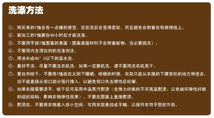 T2G8P4XnNaXXXXXXXX_!!445494994