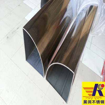 扇形不锈钢管 异形不锈钢管 异型不锈钢 自产自销现货批发|ru