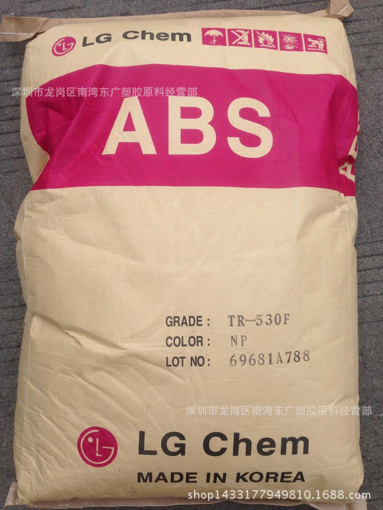 ABS/韩国 /TR 530F注塑透明增韧抗静电高流动高光泽指甲专用料