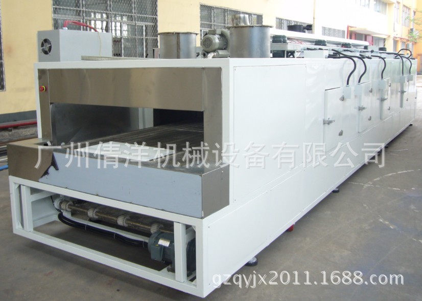 ���ҹ�Ӧ����ʽ�����̻�¯��¯�������¯