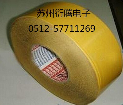 苏州衍腾电子徳 莎49 83双面胶带