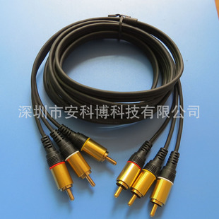 ����2����������ҕ�l�����^僽�ɏ������ɫAV��RCA�C픺��B�Ӿ�
