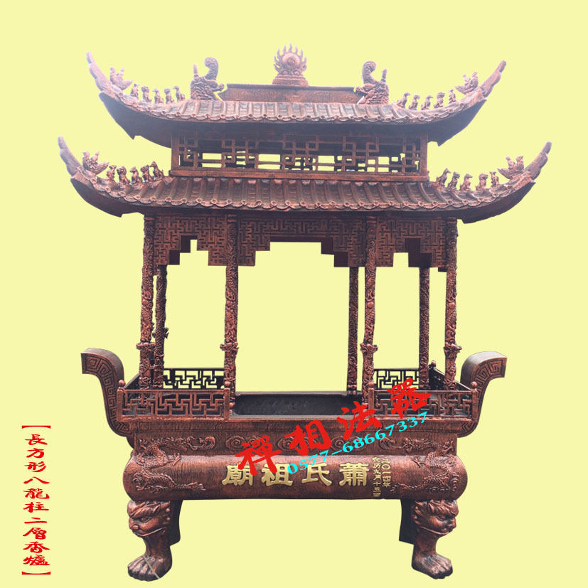 寺院宝塔、五层香炉宝鼎