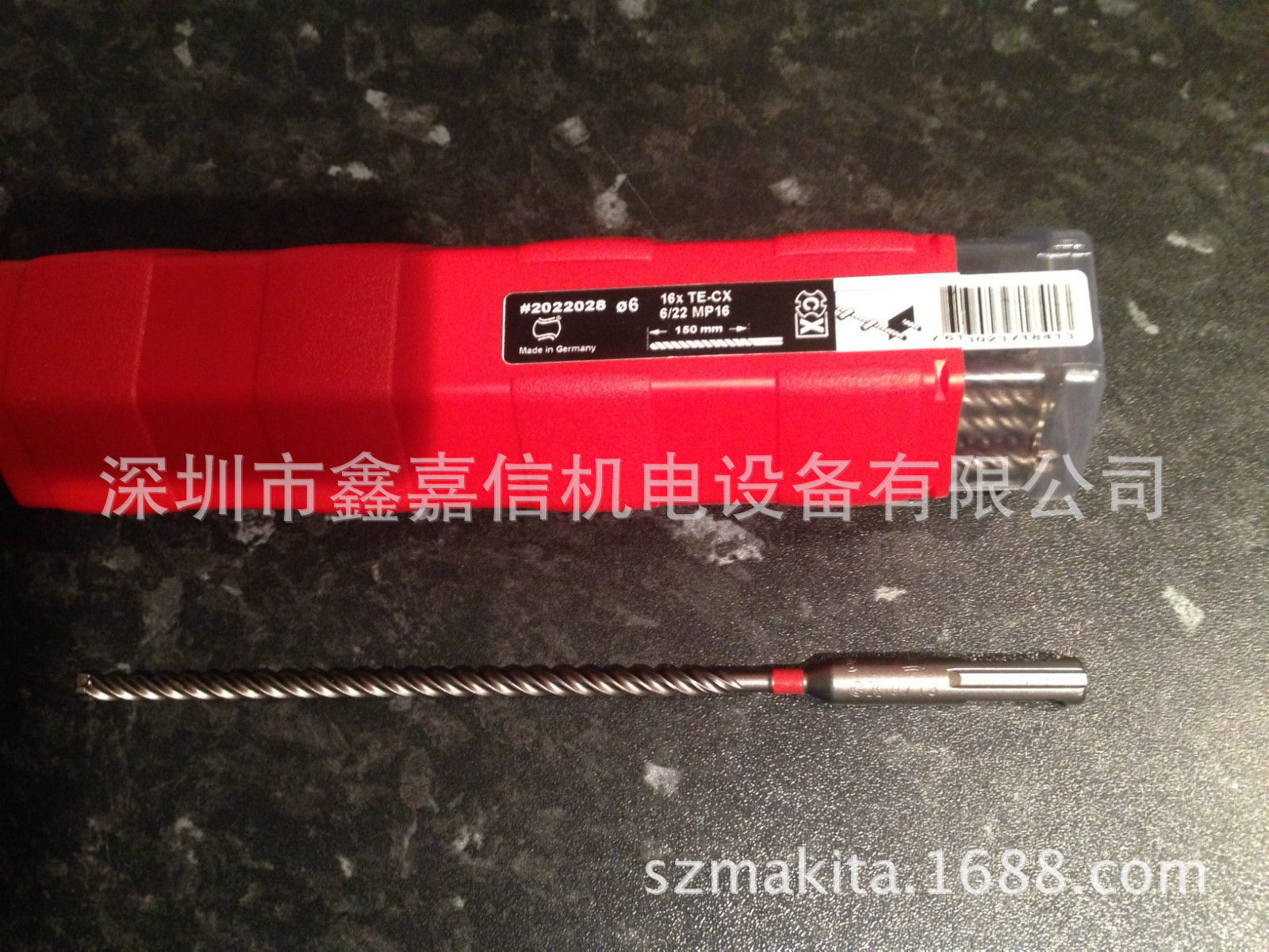 批发瑞士Hilti喜利得 四坑四刃电锤钻头  TE-CX 6/22 MP8