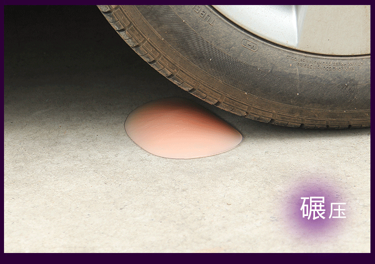 6535-6336私订终身_16