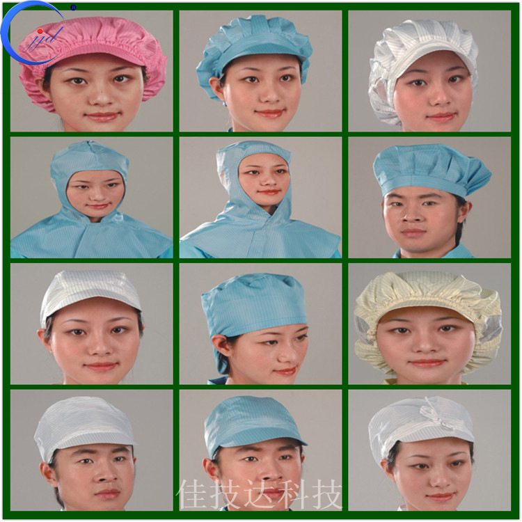 Shenzhen wholesale Anti-static Hats Antistatic cap safety hat Style complete!
