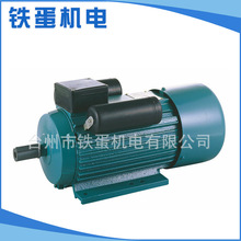 �S�ҹ���Y8&mdash;2��0.95ǧ�߆���늙C �X��С��늙C(�ǘˣ�