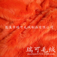 ֱ�N35mm���S������ˮë�����Lë�q����ë