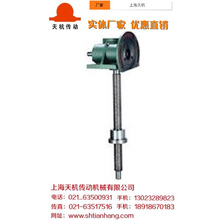 ���w���a�S�҃��ݹ���SWL΁݆�z�U����