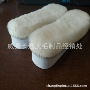 SlֱNëЬ|Ƥëһw[Ь|3cmů