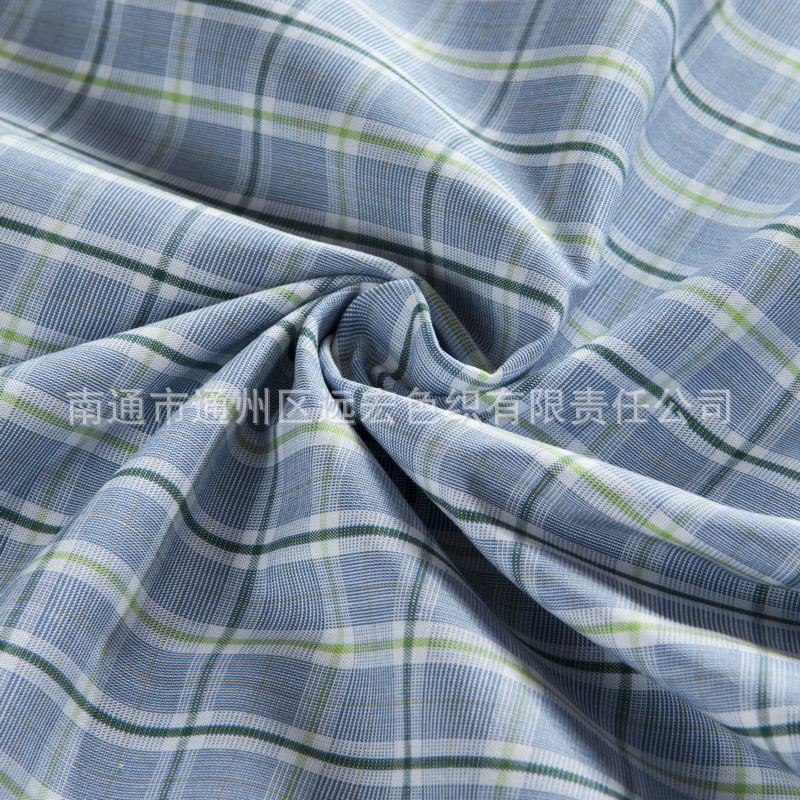 厂家供应 全棉色织布 小清新小格子衬衫面料