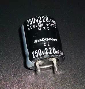 厂价直销全系列牛脚插件铝电解电容 250V220UF