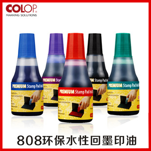 ӡ�����l �̘��� COLOP 808 �ڼt�{�ϾGɫӡ�� 25ml ӡ̨������ī