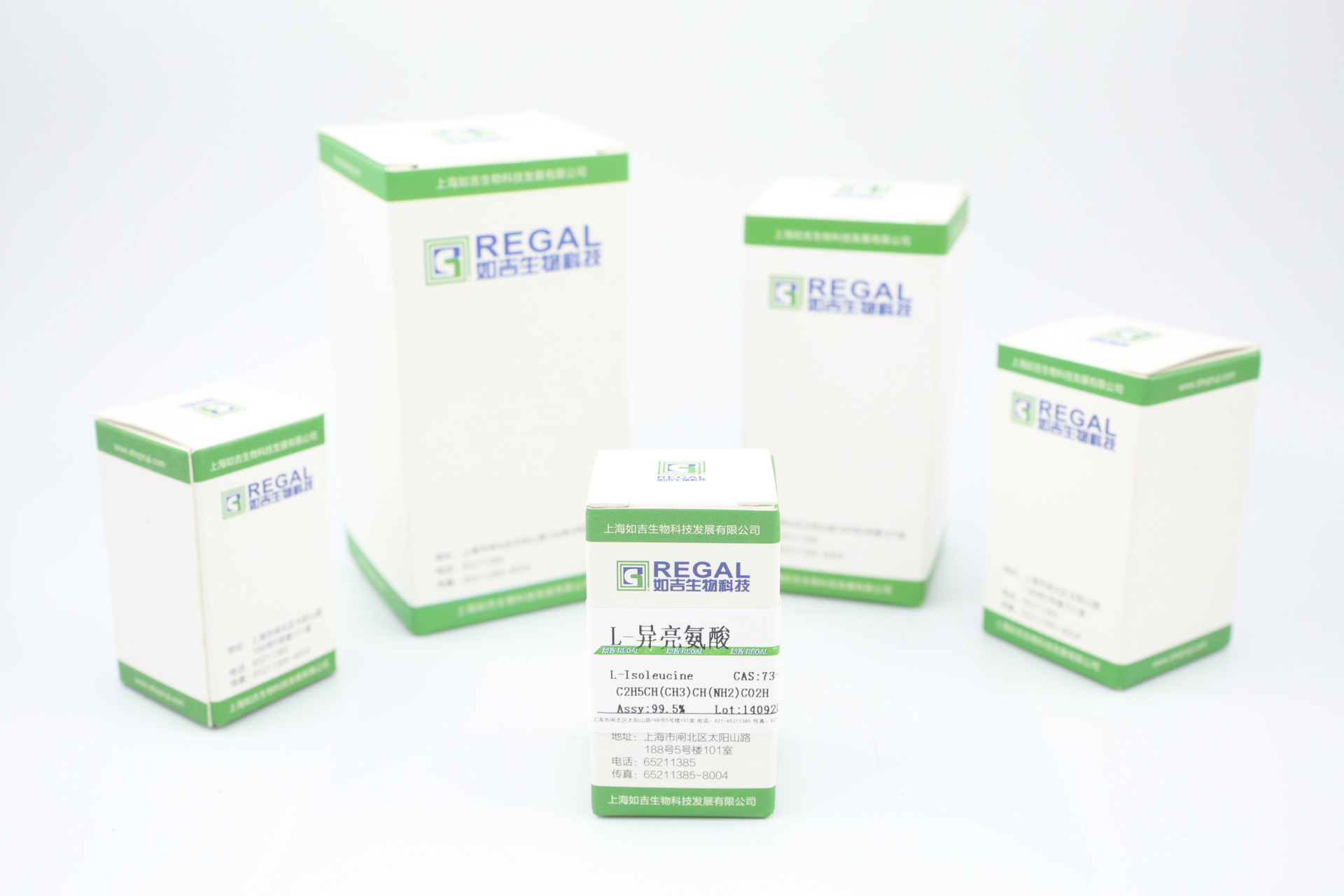 L-异亮氨酸,L-异白氨酸 5g 国产 BR cas:73-32-5