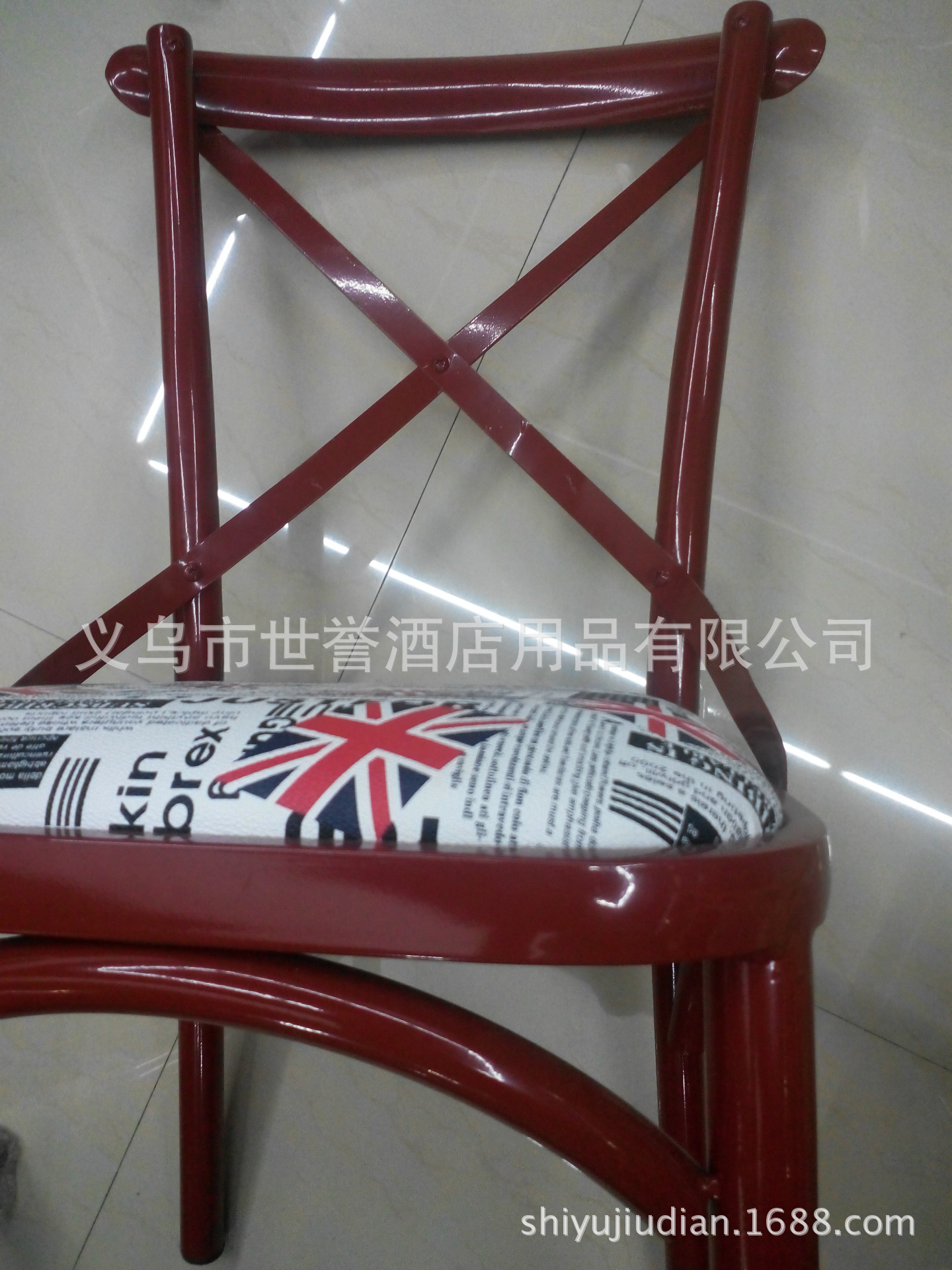 义乌购休闲椅IMG_20151029_131922