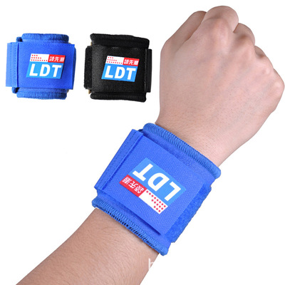 LDT715透气缠绕加压护腕羽毛球篮球健身健美跑步足球加长男女|ru