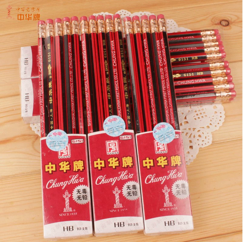 中华 Eraser, pencil, pack
