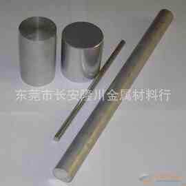 隆川金属供应美国肯纳CD-KR885钨钢棒