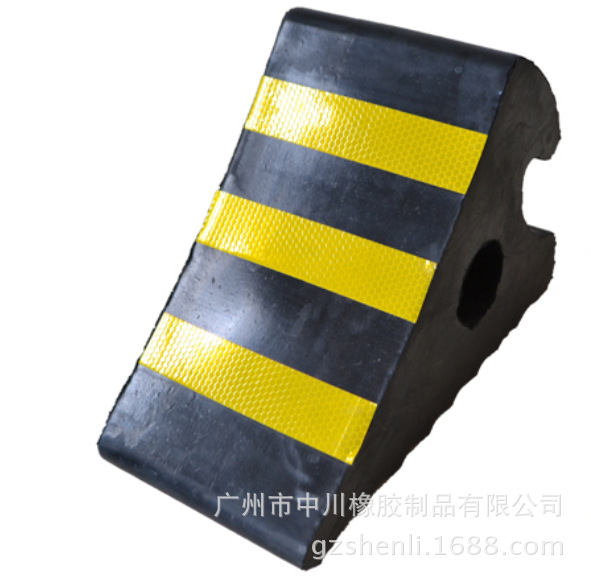 货车泊车橡胶止滑器 三角木 橡胶止退器 停车定位器