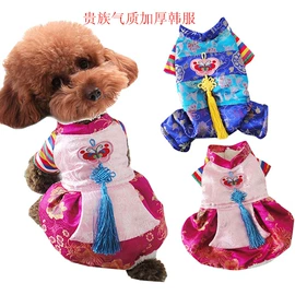 狗狗服装;猫猫包、箱;狗狗包、箱