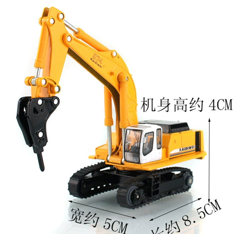 Металлическая инженерная модель машины, минифигура, игрушка, масштаб 1:87